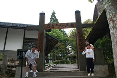 Eґ
